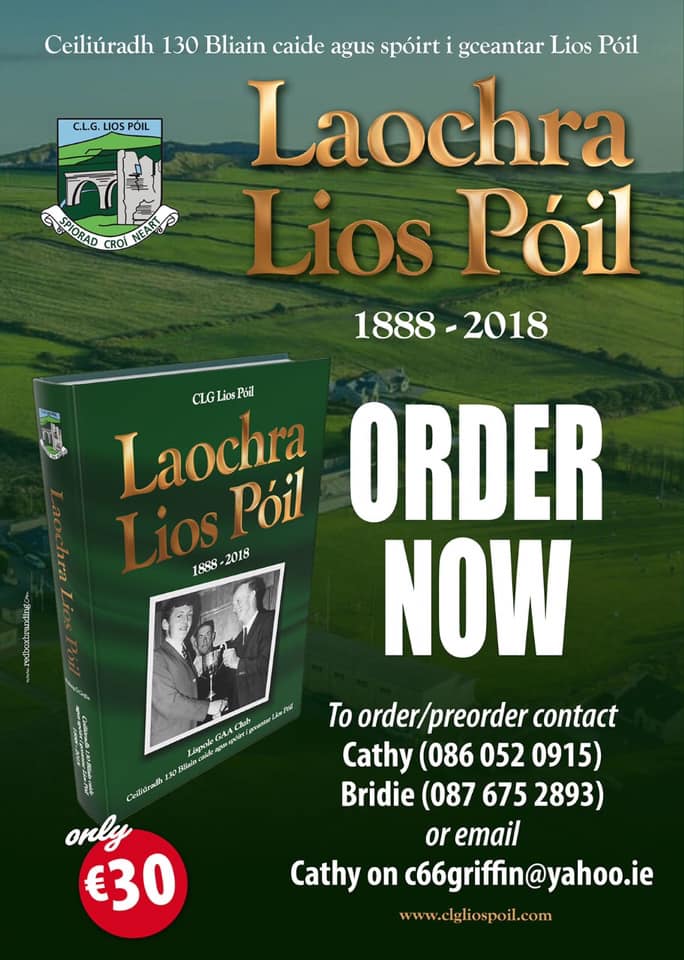 Leabhar Laochra Lios Póil